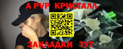 экстази Бугуруслан