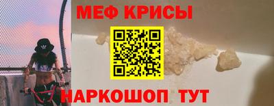 apvp Бузулук