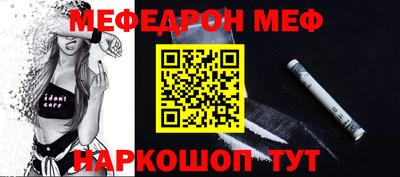 экстази Бугуруслан