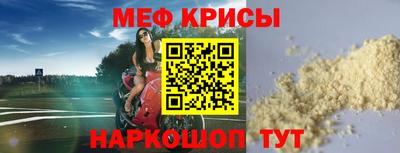 apvp Бузулук