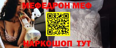 трава Будённовск