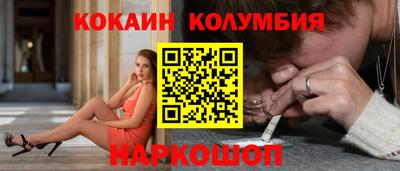 экстази Бугуруслан