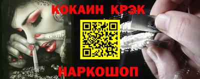 apvp Бузулук
