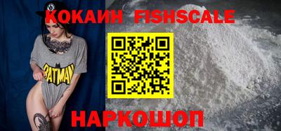 apvp Бузулук