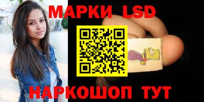 экстази Бугуруслан