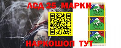 трава Будённовск