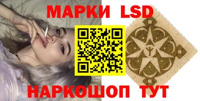 трава Будённовск