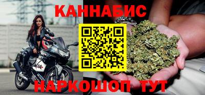 apvp Бузулук