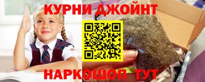 экстази Бугуруслан