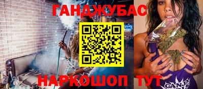 экстази Бугуруслан
