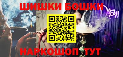 экстази Бугуруслан