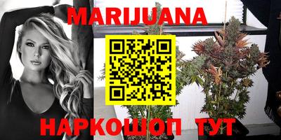 apvp Бузулук