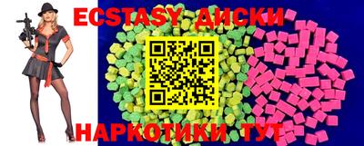 apvp Бузулук
