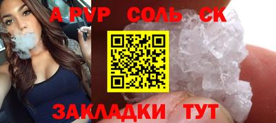 экстази Бугуруслан