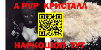 кокаин VHQ Кунгур