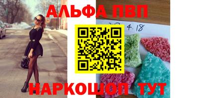 экстази Бугуруслан