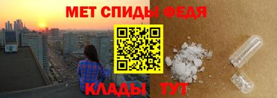apvp Бузулук
