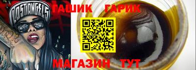 экстази Бугуруслан