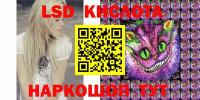 apvp Бузулук