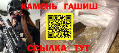 apvp Бузулук