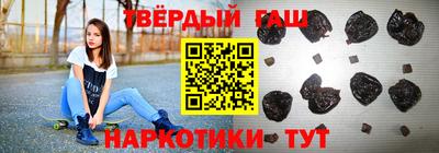 трава Будённовск