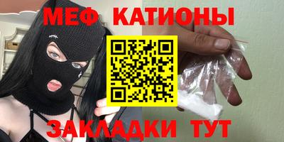 экстази Бугуруслан