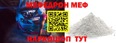 трава Будённовск