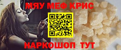 экстази Бугуруслан